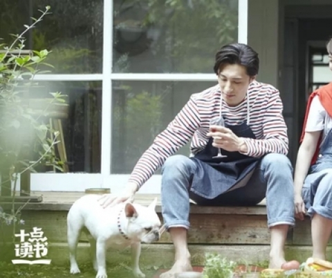 对待婚姻的态度