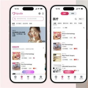 韩国 Kiip Corporation 宣布 iipuda 2.0 正式上线——面向全球用户开放韩国医美与美容