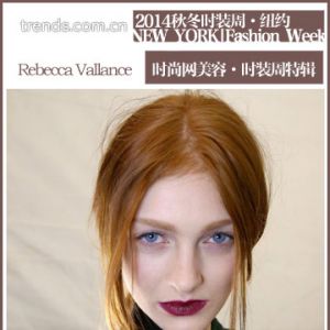 Rebecca Vallance 修颜低马尾