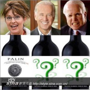 葡萄酒与美国总统大选
