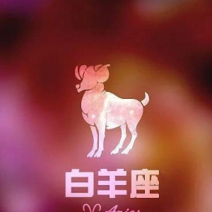 <b>命中注定我选你 十二星座与这些座驾更配</b>