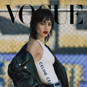 Lily Collins 登港版《VOGUE》封面！