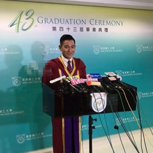 刘德华获荣誉博士学位 还想将来