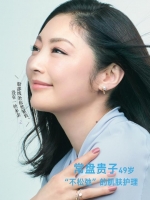 肌肤有弹性 “不松弛”的肌肤护
